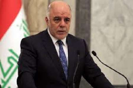 Iraqi PM: Iran seriously harmed by terrorism