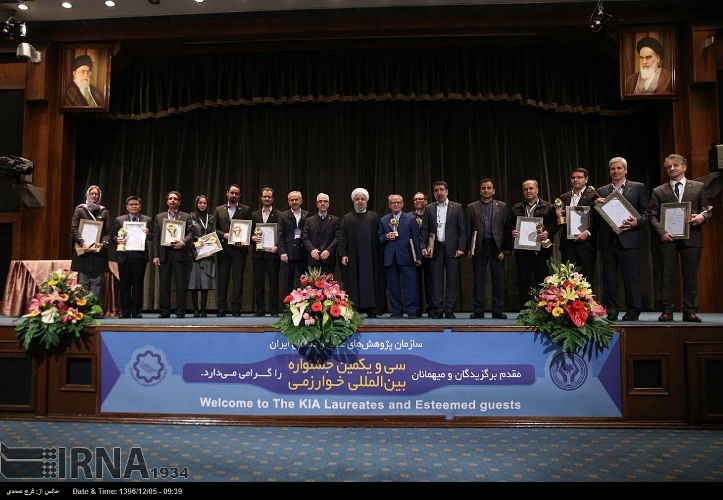 5 foreigners awarded in Iran's Khwarizmi scientific festival