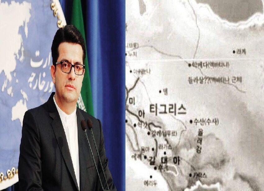 Iran criticizes distortion of Persian Gulf’s name by S. Korean Defense Ministry