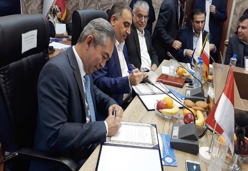 Memorandum of understanding signed between Abadan, Indonesia