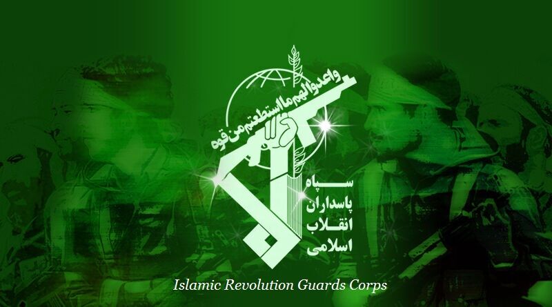 IRGC: Support for Palestine “strategic goal”