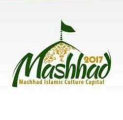 250 foreign guests from 40 states to attend Mashad 2017 cultural event