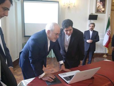 Foreign Ministry new portal unveiled