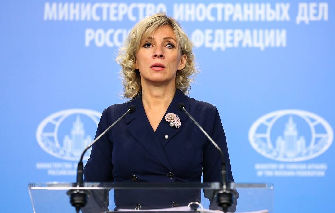 Russia slams US for cancelling sanction waivers