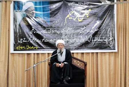 Memorial ceremony held in Pakistan for Ayatollah Rafsanjani