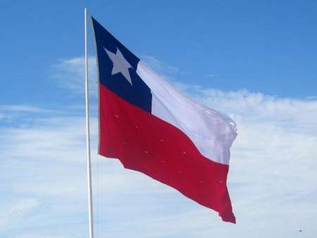 Chile condemns Tehran terroristic attacks