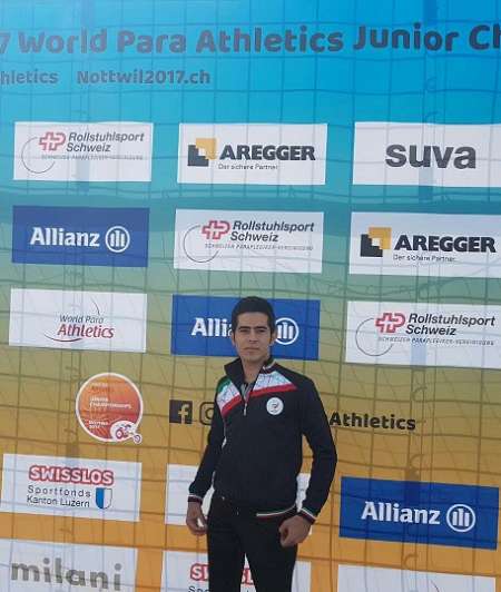 Iranian shot put thrower ranks 1st in Nottwil 2017