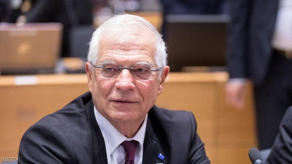 EU will support Iran to receive loan from IMF: Borrell