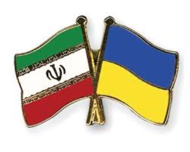 Iran, Ukraine to provide tourists with more consular services