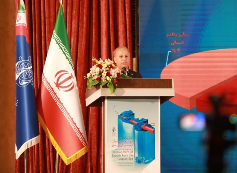 Int'l conference on Caspian Sea exports underway in Iran