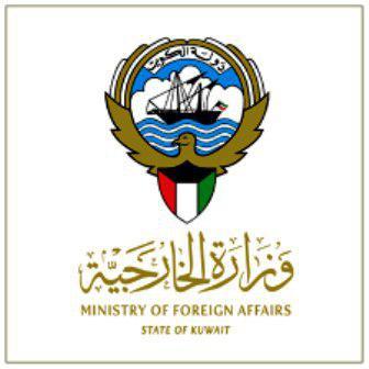 Reports on Iranian ambassador expulsion 'false': Kuwait