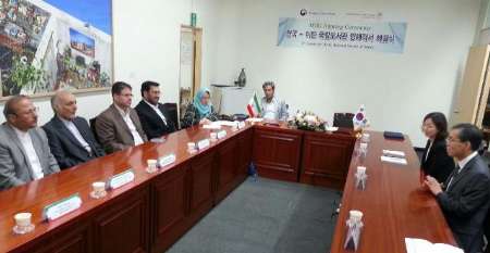 Iranian, South Korean Nat'l libraries sign MoU