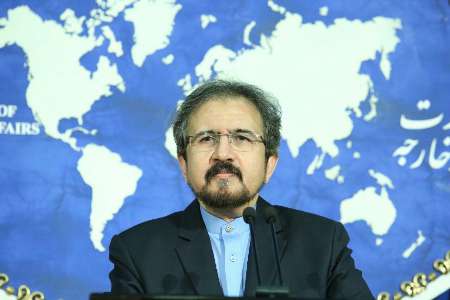 Iran condemns terrorist attack in Paris