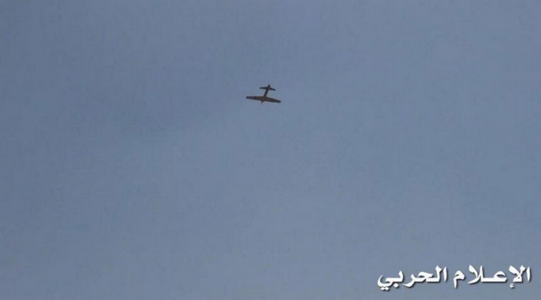Yemeni drone targets Emirati forces in Al Hudaydah