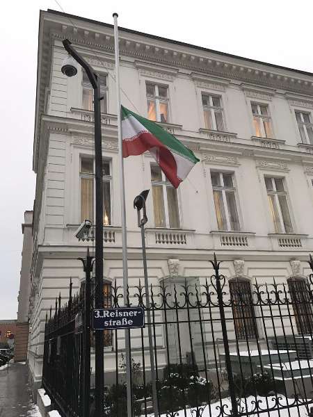Iran flag flown in half-mast in embassy in Vienna