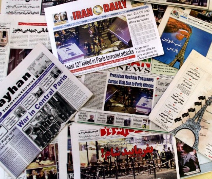 Headlines in Iranian English language dailies on Sept 4