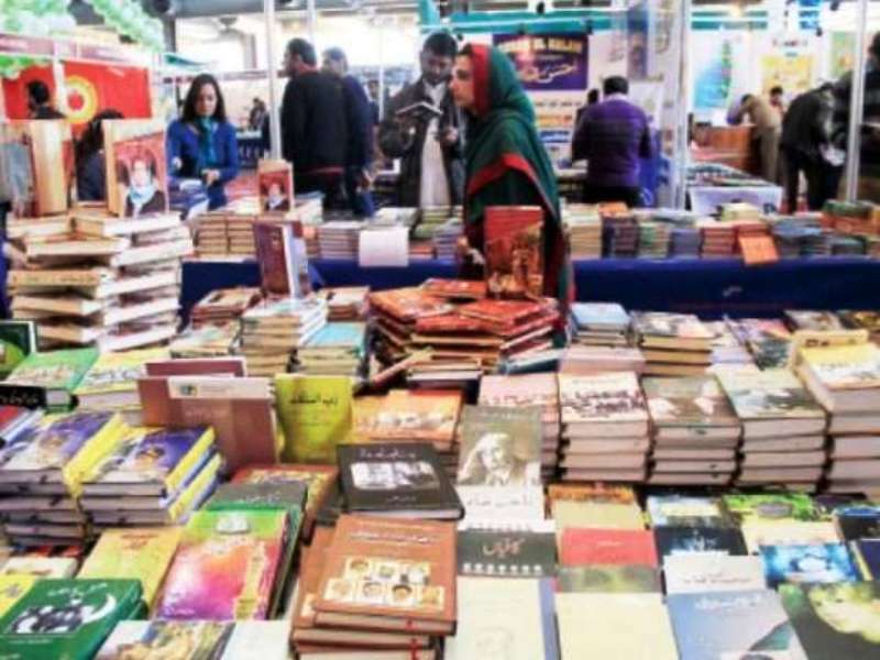 Iran participates in Pakistan’s National Book Fair