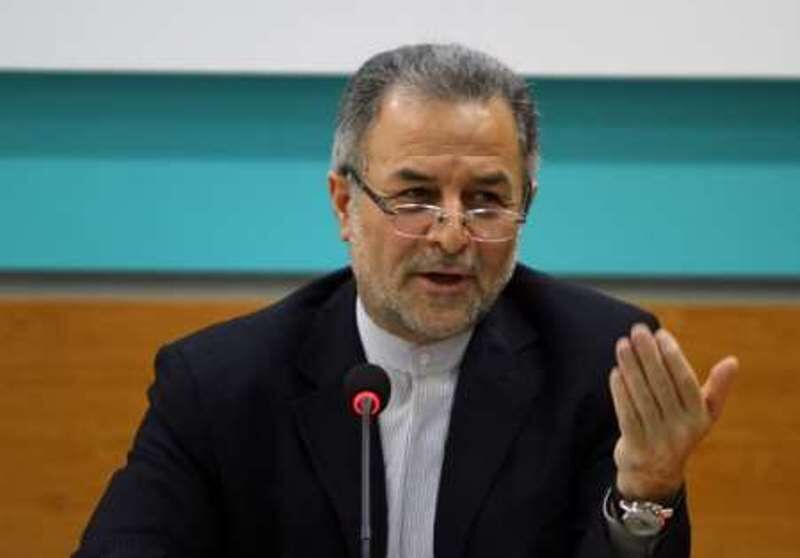 Emergence of extremist groups among world’s evil phenomena: Envoy