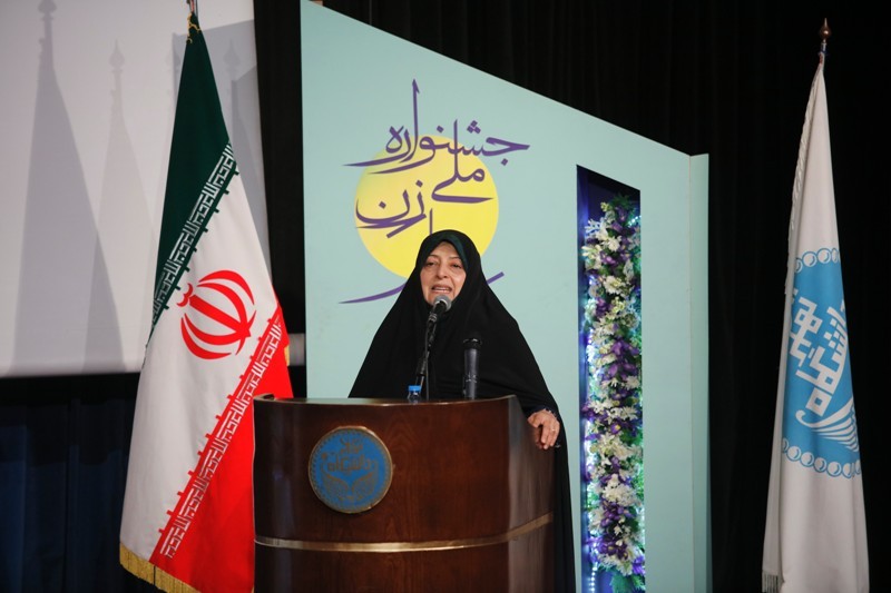 27 percent of faculty members in Iran are women: vice-presiden