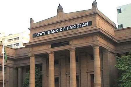 State Bank of Pakistan, Central Bank of Iran soon to sign agreement: Pakistan