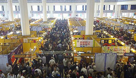 30th Tehran International Book Fair opens to public