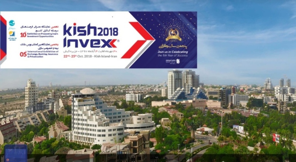 31 countries to participate in Kish Invex 2018