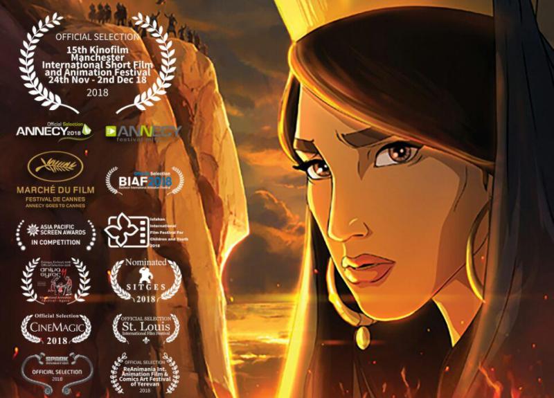 Iran's animation awarded in Peruvian festival