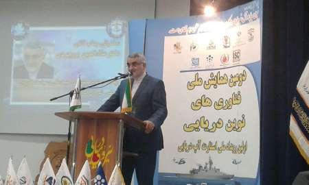 Boroujerdi: Safeguarding peace, Iran's principle military policy