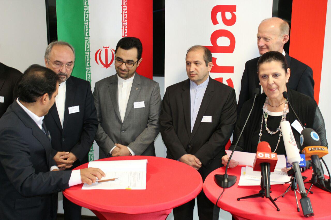 Iran, Austria banks ink one billion euro contract