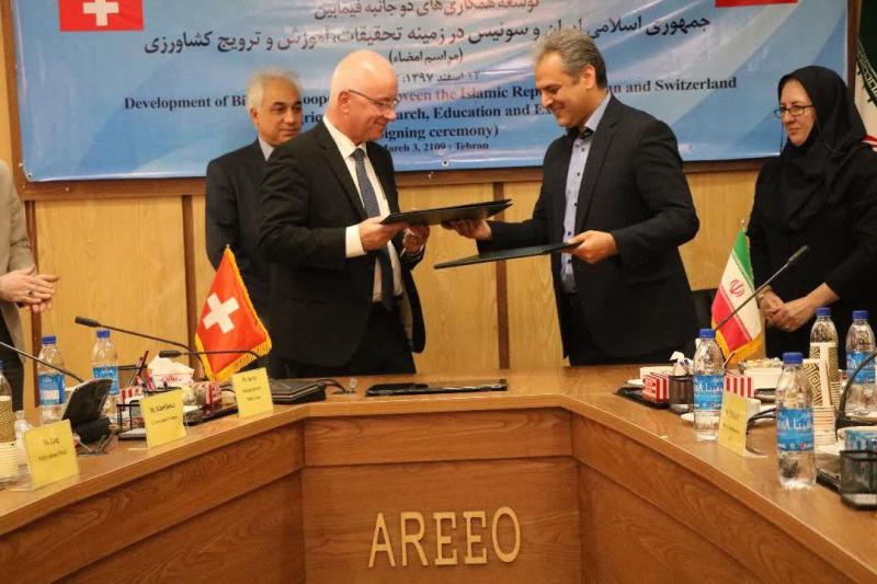 Iran, Switzerland ink agriculture cooperation agreement