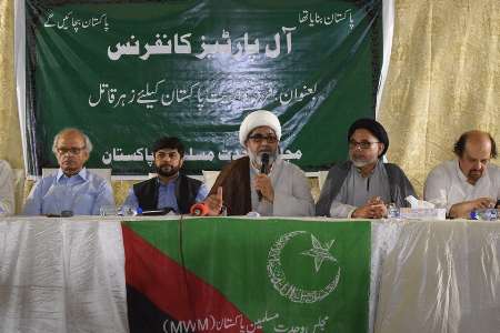 Pakistani political parties warn against sectarianism in country