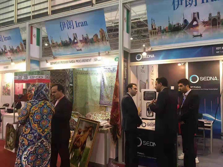 Iran partakes in Maritime Silk Road Exhibition
