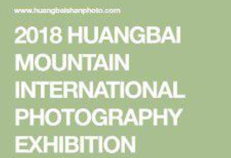 Iranian photographers’ works on display in China int’l exhibition