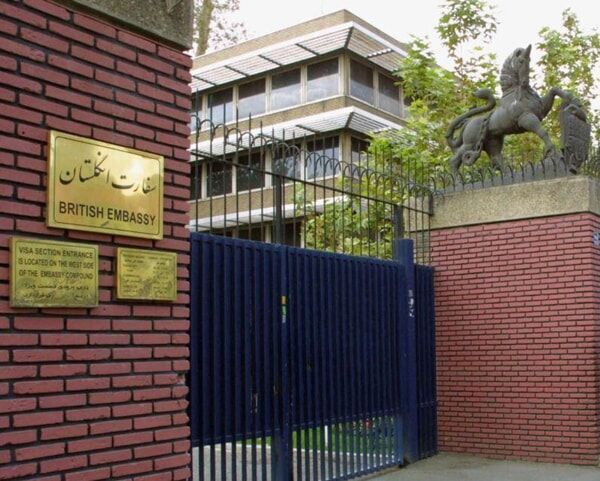 UK embassy resumes issuing visa for Iranians after 10 years