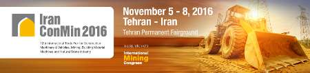 12th Iran CONMIN 2016 Kicks off in Tehran