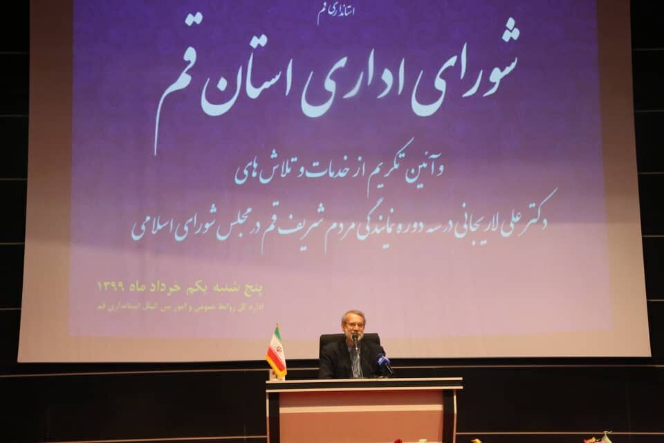 Larijani: Deal of Century violates all rights of Palestinians over time