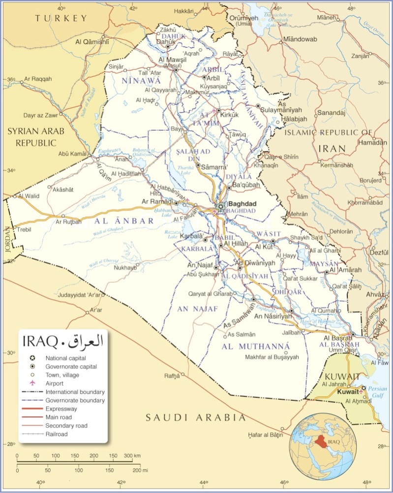 UN welcomes Baghdad-Erbil negotiations