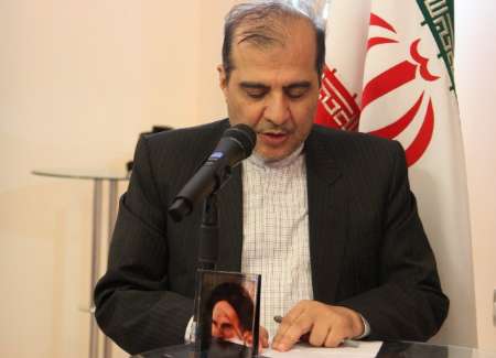 Envoy: Imam Khomeini's teachings against extremism