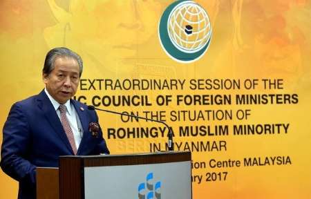 OIC to issue 3 resolutions on Myanmar Muslim minority