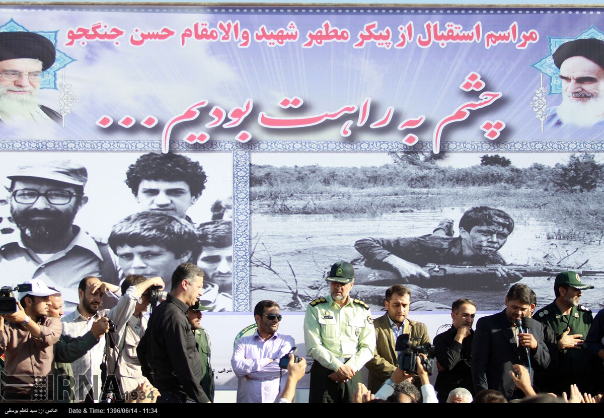 تبریز/استقبال از پیکر مطهر حسن جنگجو، شهید 13 ساله