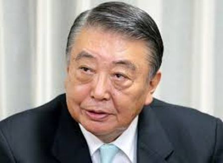 Japan Speaker condemns June 7 terrorist attack in Tehran