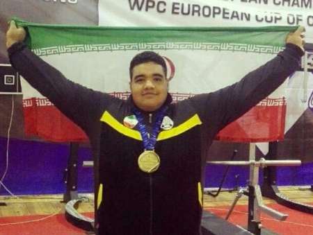 Iranian power lifter becomes champion in Russia