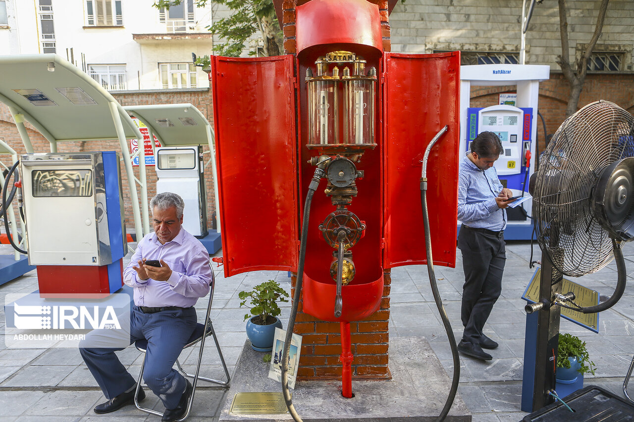 Tehran’s first petro museum opens to public