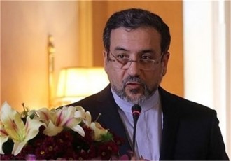 Deputy FM to address UNHRC in Geneva