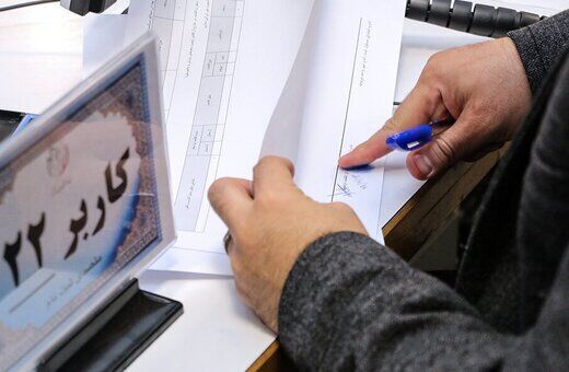Registration of Iran parliament by-elections starts in Iran
