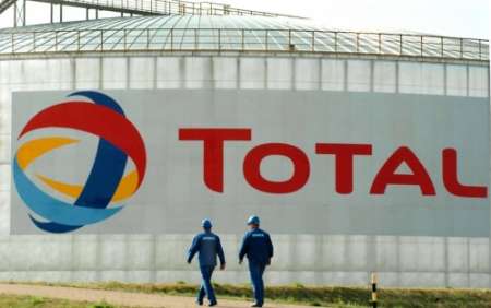 Total starts Development of South Pars phase 11