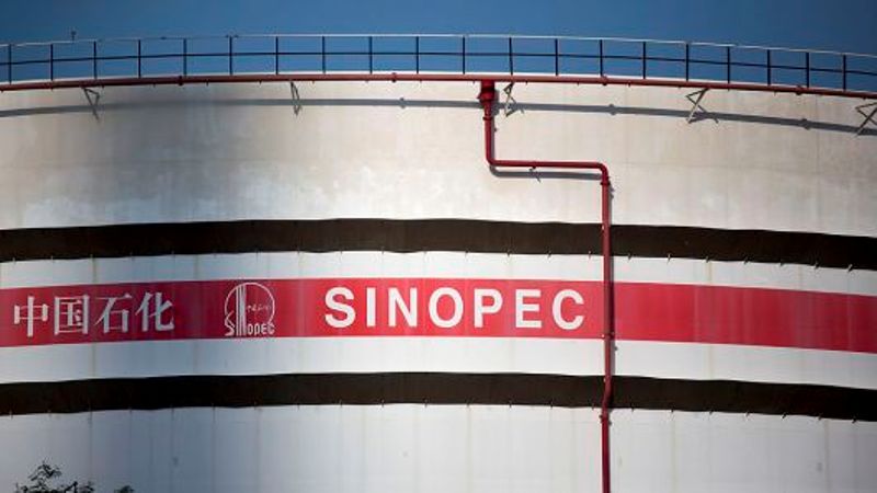 Chinese Sinopec suspends oil import from US