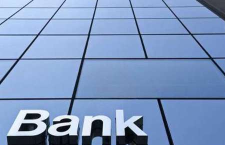 Day Bank in transactions with 100 foreign banks