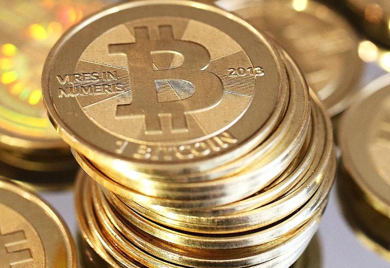 CBI bans Bitcoin in Iran