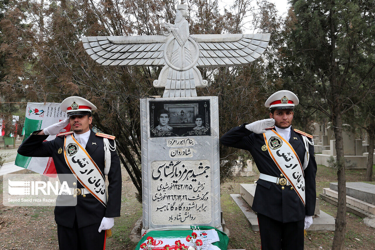 New Year of the Monotheistic Religions in Iran